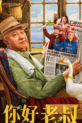 循环短剧 封面图