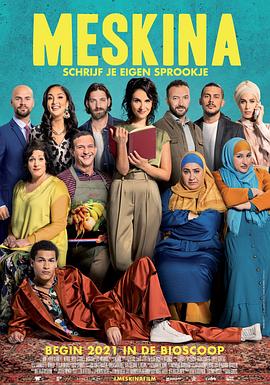 德伯力克 封面图