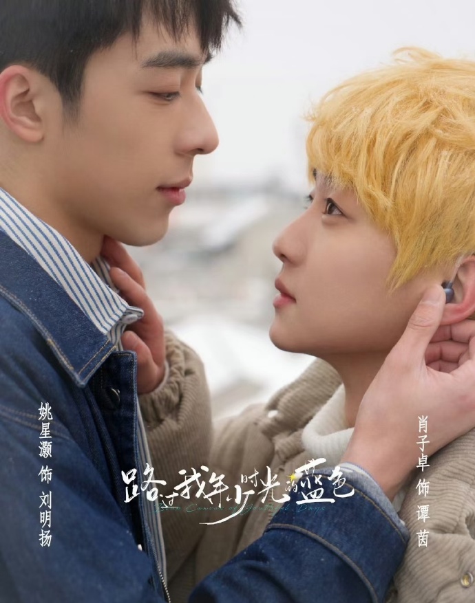 桃花锁深宅 封面图