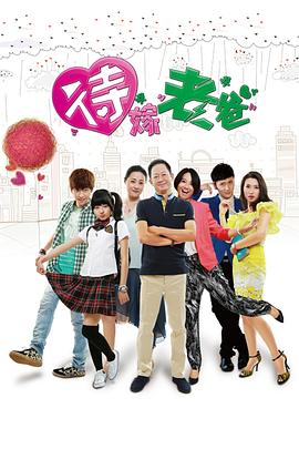 推销员之死 封面图