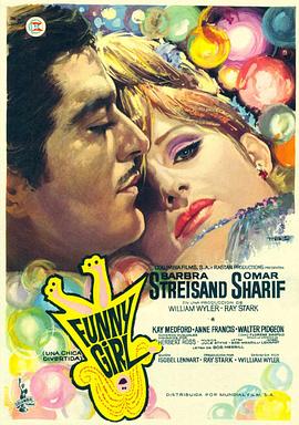 守业者粤语 封面图