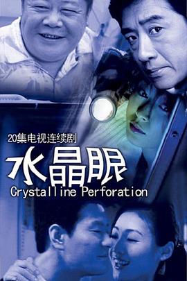 立地成佛 封面图